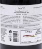 Lote 3016 - BLOG BIVARIETAL 2012 - Garrafa de Vinho Tinto, Blog '12, Bivarietal Alicante Bouschet + Syrah, Tiago Cabaço, Estremoz, (750ml - 15%vol.). Nota: garrafa similar (de 2011) à venda por € 85. Consultar valor indicativo em https://fozgourmet.com/en - 4