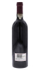 Lote 3033 - QUINTA DO CÔTTO 1990 - Garrafa de Vinho Tinto, Douro Região Demarcada, Grande Escolha 1990, Montez Champalimaud, Cidadelhe, (750ml - 12,5%vol.). Nota: garrafa idêntica à venda por € 76,25. Consultar valor indicativo em https://www.lojadovinho. - 2