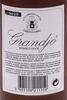 Lote 3045 - DOURO GRANDJÓ 1997 - 10 Garrafas de Vinho Branco Doce, Real Companhia Vinícola do Norte de Portugal, (375ml - 12%vol). Nota: proveniente da vila da Granja de Alijó, sendo a Casta proeminente o "Moscatel" . Especial como aperitivo ou para acomp - 4