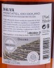 Lote 3049 - MOSCATEL DALVA - 2 garrafas de Vinho Moscatel Do Douro DOP, Dalva, produzido a partir da casta Moscatel Galego a mais de 500 metros de altitude, resultando assim num vinho fresco e agradável, produzido e engarrafado por Cândido da Silva Vinhos - 4