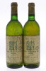 Lote 3130 - ADEGA COOPERATIVA DE TORRES VEDRAS 1985 - 2 Garrafas de Vinho Branco, Casta Malvasia Rei, Reserva 1985, Adega Cooperativa de Torres Vedras, (750ml - 11,5%vol.)