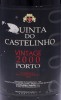 Lote 3135 - PORTO QUINTA DO CASTELINHO VINTAGE 2000 - Garrafa de Vinho do Porto, Vintage 2000, engarrafado em 2002, Castelinho Vinhos, S. João da Pesqueira, Douro, (750ml - 20%vol.). Nota: garrafa idêntica à venda por € 53,15 (£ 46,95). Rótulo algo danifi - 3