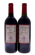 Lote 3180 - ESPIGA 1996 - 2 Garrafas de Vinho Tinto, Vinho Regional Estremadura, Espiga 1996, Companhia das Vinhas de S. Domingos, Quinta da Boavista, (750ml - 12%vol.)