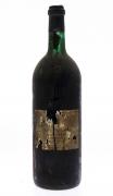 Lote 3288 - ALIANÇA GARRAFEIRA 1970 - Garrafa Magnum de Vinho Tinto, Bairrada Região Demarcada, Garrafeira 1970, Caves Aliança, Sangalhos, (1500ml - 12%vol.). Nota: garrafa idêntica à venda por € 49. Rótulo danificado. Consultar valor indicativo em https://www.garrafeiranacional.com/1970-alianca-garrafeira-bairrada-tinto-1-5l.html