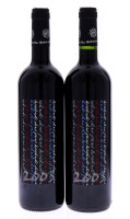 Lote 3293 - HERDADE DAS PIAS 2003 - 2 Garrafas de Vinho Tinto, das Castas Aragonês, Trincadeira e Alfrocheiro produzidas em regime de protecção integrada, Herdade das Pias, Cuba, (750ml - 13%vol.). Nota: produção de 54.133 garrafas