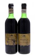 Lote 3552 - ADEGAS DA CUMEADA 1970 - 2 Garrafas de Vinho Tinto, Garrafeira 7, Colheita de 1970, Adegas da Cumeada, Cartaxo, (750ml - 12%vol.). Nota: rótulos fixos por pelicula e lacres algo danificados