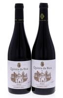 Lote 3645 - DÃO QUINTA DA BICA 2011 - 2 garrafas de Vinho Tinto DOC Dão, Quinta da Bica, Colheita 2011, das Castas Touriga Nacional, Alfrocheiro, Tinta Roriz e Jaen, com estágio de 12 meses em Carvalho Francês, Enólogo Paulo Nunes, produzido e engarrafado