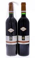 Lote 3701 - SÃO DOMINGOS PRESTÍGIO 2000 - 2 garrafas de Vinho Tinto Regional Beiras, São Domingos Prestígio 2000, das Castas Cabernet e Tinta Roriz, Caves do Solar de São Domingos, Anadia, (750ml - 13%vol.)