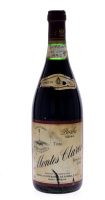 Lote 3851 - MONTES CLAROS 1992 - Garrafa de Vinho Tinto, Borba VQPRD, Reserva 1992, Adega Cooperativa de Borba, (750ml - 12%vol.). Nota: rótulo algo danificado