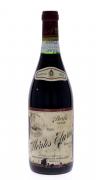 Lote 3892 - MONTES CLAROS 1992 - Garrafa de Vinho Tinto, Borba VQPRD, Reserva 1992, Adega Cooperativa de Borba, (750ml - 12%vol.). Nota: rótulo algo danificado