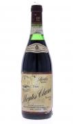 Lote 3913 - MONTES CLAROS 1992 - Garrafa de Vinho Tinto, Borba VQPRD, Reserva 1992, Adega Cooperativa de Borba, (750ml - 12%vol.). Nota: rótulo algo danificado