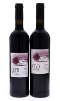 Lote 3937 - CEVD 2010 - 2 garrafas de Vinho Tinto, DOC- DOURO, CEVD 2010, Centro de Estudos Vitivinícolas do Douro- Régua, (750ml - 13%vol.). Nota: Este vinho resulta de ensaios de experimentação vitivinícola efectuados na Quinta de Santa Barbara com base