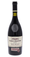 Lote 3959 - CASA DE SANTAR RESERVA 1998 - Garrafa de Vinho Tinto, Casa de Santar, Reserva, Colheita 1998, Dão-Doc, Soc. Agrícola de Santar, (750 ml-12,5%vol). Nota: garrafa idêntica foi vendida por € 22 na Oportunity Leilões. Consultar valor indicativo em