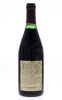 Lote 3996 - BARCA VELHA 1985 - Garrafa de Vinho Tinto, Barca-Velha, Colheita 1985, A.A. Ferreira, Vila Nova Gaia, (750ml - 12%vol.). Nota: garrafa idêntica à venda por € 439. Contra rótulo ligeiramente danificado. Consultar valor indicativo https://www.ga - 2