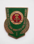 Lote 162 - ALEMANHA DEMOCRÁTICA/DDR - Medalha de mérito do exército alemão, em excelente estado. Estado de conservação ou cotação segundo coleccionador. Sem classificação atribuída pela Oportunity, cabe ao licitante atribuir a classificação e a valorização que entender correta