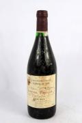 Lote 342 - Lote de garrafa de Vinho Tinto Ferreirinha Reserva Especial Colheita de 1986, com P.V.P. 175€, para coleccionador