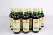 Lote 405 - 12 Garrafas Vinho Tinto Reguengos de Monsaraz 1993