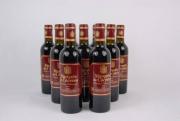 Lote 554 - Lote de 23 garrafas de Vinho Tinto Marqués de Cacéres Vendimia seleccionada 2001, Rioja Spain de 37,5 cl cada