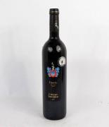 Lote 853 - Lote de garrafa de Vinho Tinto Capucho, Vinho Regional Ribatejano, Cabernet Sauvignon 2001, para coleccionador