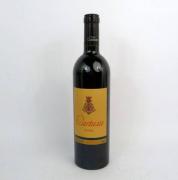 Lote 897 - Lote de garrafa de Vinho Tinto Cartuxa, Reserva 2007, Évora, prduzido e engarrafado por Fundação Eugénio de Almeida na Adega da Cartuxa