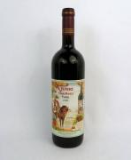 Lote 1017 - Lote de garrafa de Vinho Tinto Pêra-Manca de 1998, Évora, produzido e engarrafado por Fundação Eugénio de Almeida na Adega da Cartuxa