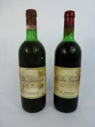 Lote 1071 - 2 garrafas de vinho tinto Ferreirinha "Vinha Grande" de 1975
