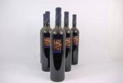 Lote 1195 - Lote de 6 garrafas de vinho Merlot Veneto e Cabernet 1998, Itália