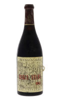 Lote 3014 - BARCA VELHA 1965 - Garrafa de Vinho Tinto, Barca-Velha, Colheita 1965, Ferreirinha, Companhia Agrícola e Comercial dos Vinhos do Porto, Vila Nova Gaia, (750ml – 12,5%vol). Nota: garrafa idêntica à venda por € 495. Apresenta ligeira perda adequ