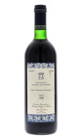 Lote 3077 - EA FUNDAÇÃO EUGÉNIO DE ALMEIDA 1998 - Garrafa de Vinho Tinto, Vinho Regional Alentejo, Fundação Eugénio de Almeida, Adega da Cartuxa, Évora, (750ml - 12,5%vol.)