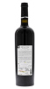 Lote 3123 - SOLAR DOS LOBOS GRANDE ESCOLHA 2007 - Garrafa de Vinho Tinto, Vinho Regional Alentejano, Grande Escolha 2007, (750ml - 14,5%vol.). Nota: garrafa idêntica à venda por € 29,90. Consultar valor indicativo em https://www.continente.pt/stores/cont - 2