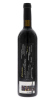 Lote 3139 - ALVES DE SOUSA 2000 - Garrafa de Vinho Tinto, Douro DOC, Reserva Pessoal 2000, Domingos Alves de Sousa, Santa Marta de Penaguião, (750ml - 14%vol.). Nota: garrafa idêntica à venda por € 45. Consultar valor indicativo em https://www.custojusto. - 2