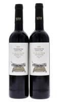 Lote 3146 - CARÁCTER PREMIUM 2016 - 2 garrafas de Vinho Tinto, Vinho Regional Península de Setúbal 2016, Venâncio Costa Lima, (750ml - 13,5%vol.)