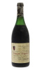 Lote 3890 - FERREIRINHA RESERVA ESPECIAL 1977 - Garrafa de Vinho Tinto, Casa Ferreirinha, Reserva Especial, Colheita Seleccionada 1977, Casa Ferreirinha, Vila Nova de Gaia, (750ml - 12%vol.). Nota: garrafa idêntica à venda por € 197,50. Apresenta ligeira 