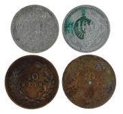 Lote 15 - D. CARLOS I - 4 Moedas da Monarquia Portuguesa, 2 moedas de 10 Reis datadas de 1891, 1892 em Bronze e 2 moedas de 100 Reis datadas de 1900 em C. Níquel. Dim:25 mm e 22 mm. Sem classificação atribuída, cabe ao licitante atribuir a classificação e a valorização que entender correcta