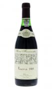 Lote 2017 - FERREIRINHA RESERVA 1989 - Garrafa de Vinho Tinto, Douro DOC, Reserva 1989, Casa Ferreirinha, A.A: Ferreira ,vila Nova de Gaia, (750ml - 12,5%vol.). Nota: garrafa idêntica à venda por € 210. Consultar valor indicativo em https://www.garrafeiranacional.com/google/brazil/1989-ferreirinha-reserva-tinto.html