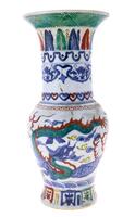 Lote 144 - JARRA EM PORCELANA ORIENTAL - Decoração policromada com motivos vegetalistas e dragões. Dim: 31 cm. Nota: sinais de armazenamento