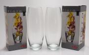 Lote 18 - JARRAS EM VIDRO - duas jarras em vidro na caixa original da marca Pasabahce, modelo Flora. Dimensão: 26,5x12cm. Como novas
