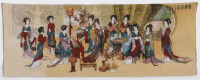 Lote 74 - TAPEÇARIA ORIENTAL - Tapeçaria policromada, motivo "Cena do Quotidiano Feminino". Dim: 59x157 cm. Sem Moldura. Nota: em bom estado