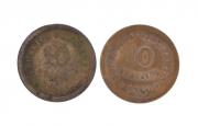 Lote 46 - PORTUGAL, MOEDAS DE 10 CENTAVOS EM BRONZE, ANOS 1926 E 1940 - Conjunto de 2 moedas. Dim: 22 mm. Sem classificação atribuída, cabe ao licitante atribuir a classificação e a valorização que entender correta. Moeda de 10 Centavos de 1926, em estado BELA/SOB, à venda por € 27, moeda de 10 Centavos de 1940, em estado Soberba, à venda por € 25. Consultar valor indicativo em https://www.portugalmoedas.com.pt/artigo.aspx?id=3719 e https://www.portugalmoedas.com.pt/artigo.aspx?id=3160