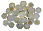 Lote 114 - PORTUGAL, MOEDAS DE 10, 100 E 200 ESCUDOS, ANOS DIVERSOS - Conjunto de 31 moedas, sendo 13 de 100 Escudos bimetálicas (4 comemorativas apresentando 1 erro "Portugusa"), 4 moedas de 10 Escudos em cupro-níquel, e 14 moedas de 200 Escudos bimetálicas (7 comemorativas). Dim: 28 mm (moedas de 200 Escudos). Sem classificação atribuída, cabe ao licitante atribuir a classificação e a valorização que entender correta