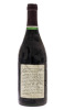 Lote 2004 - BARCA VELHA 1982 - Garrafa de Vinho Tinto, Barca-Velha, Colheita 1982, A.A. Ferreira, Vila Nova Gaia, (750ml - 12%vol.). Nota: garrafa idêntica à venda por € 475. Consultar valor indicativo https://www.garrafeiranacional.com/1982-barca-velha-t - 2