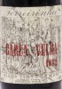 Lote 2004 - BARCA VELHA 1982 - Garrafa de Vinho Tinto, Barca-Velha, Colheita 1982, A.A. Ferreira, Vila Nova Gaia, (750ml - 12%vol.). Nota: garrafa idêntica à venda por € 475. Consultar valor indicativo https://www.garrafeiranacional.com/1982-barca-velha-t - 3