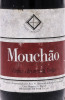 Lote 2021 - MOUCHÃO 1987 - Garrafa de Vinho Tinto, 1987, Ann W. Reynolds & Emily E. Richardson, Casa Branca, Sousel, (750ml - 13,5%vol.). Nota: garrafa idêntica (de 1988) á venda por € 89. Consultar valor indicativo em https://www.garrafeiranacional.com/1 - 3