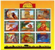 Lote 65 - SELOS, TEMÁTICA DISNEY (Lion King) - Extraordinário Bloco formato XL do Uganda, em novo e com goma original (**/MNH) e com excelente qualidade. Acompanha o Certificado de Autenticidade passado pela “International Collectors Society”, com o número 3931. Bom valor de catálogo - Nota: Os selos Disney, quando em séries completas ou blocos como estes, têm muita procura por parte dos colecionadores e tem bom valor colecionável pois as suas tiragens não são muito elevadas. Sem classificação a