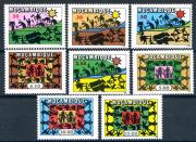 Lote 202 - SELOS, MOÇAMBIQUE - Série Completa de 1975 “Vigilância, Unidade e Trabalho”, em novo e com goma original (**/MNH), excelente qualidade. Sem classificação atribuída pela Oportunity, cabe ao licitante atribuir a classificação e a valorização que entender correta.