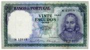 Lote 98 - PORTUGAL, NOTA DE 20 ESCUDOS, ANO 1960 - Banco de Portugal. Efigie de D. António Luís de Menezes, Chapa 6A, JJ 00899, Lisboa 26 de Julho de 1960. Dim: 135x76mm. Sem classificação atribuída, cabe ao licitante atribuir a classificação e a valorização que entender correta. Nota de 20 Escudos de 1960 à venda por € 30,00. Consultar valor indicativo em https://www.nnd.com.pt/index.php?option=com_eshop&view=product&id=11959&catid=321&Itemid=210