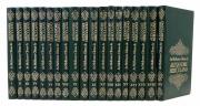 Lote 4 - AS MELHORES OBRAS DE ALEXANDRE HERCULANO - 19 Vols. (completo). Colecção idêntica vendida na Oportunity Leilões por € 120. Edição do Círculo de Leitores, Lisboa, 1986. Encadernações cartonadas com ferros a ouro. Nota: exemplares bem estimados.: https://oportunityleiloes.auctionserver.net/view-auctions/catalog/id/890/lot/269008