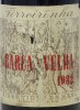 Lote 2009 - BARCA VELHA 1982 - Garrafa de Vinho Tinto, Barca-Velha, Colheita 1982, A.A. Ferreira, Vila Nova Gaia, (750ml - 12%vol.). Nota: garrafa idêntica à venda por € 475. Rótulo, ligeiramente danificado. Consultar valor indicativo https://www.garrafei - 3