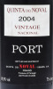 Lote 2011 - PORTO QUINTA DO NOVAL VINTAGE NACIONAL 2004 - Garrafa de Vinho do Porto, Vintage Nacional 2004, Quinta do Noval, Pinhão, (750ml - 19,5%vol.). Nota: garrafa idêntica à venda por € 1.504,55. Consultar valor indicativo em https://www.portugalvine - 3