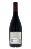 Lote 2020 - FERREIRINHA RESERVA ESPECIAL 2009 - Garrafa de Vinho Tinto, Reserva Especial Colheita 2009, Sogrape Vinhos, Vila Nova Gaia, (750ml - 14,5%vol.). Nota: garrafa idêntica à venda por € 189,50. Consultar valor indicativo em https://www.garrafeiran - 2